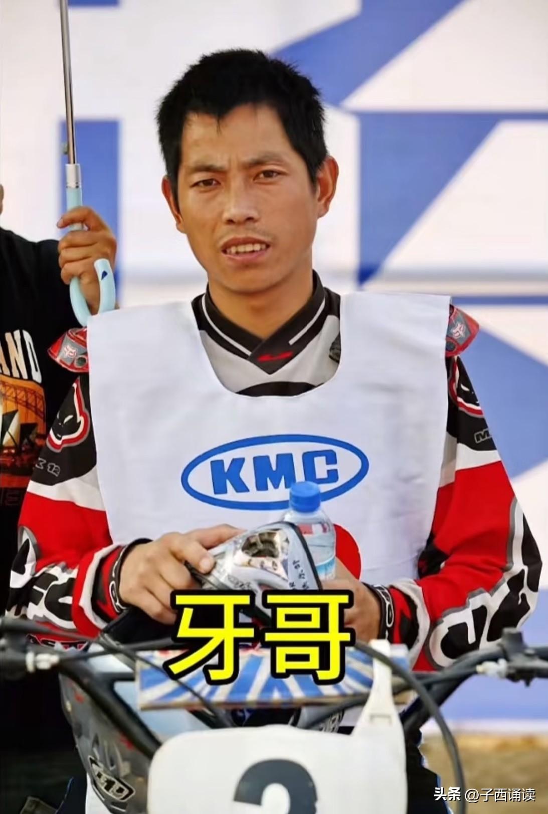 中国人真的很强！大家一起来认识一下这位牛人吧，张雪的师傅———牙哥。

4月2日