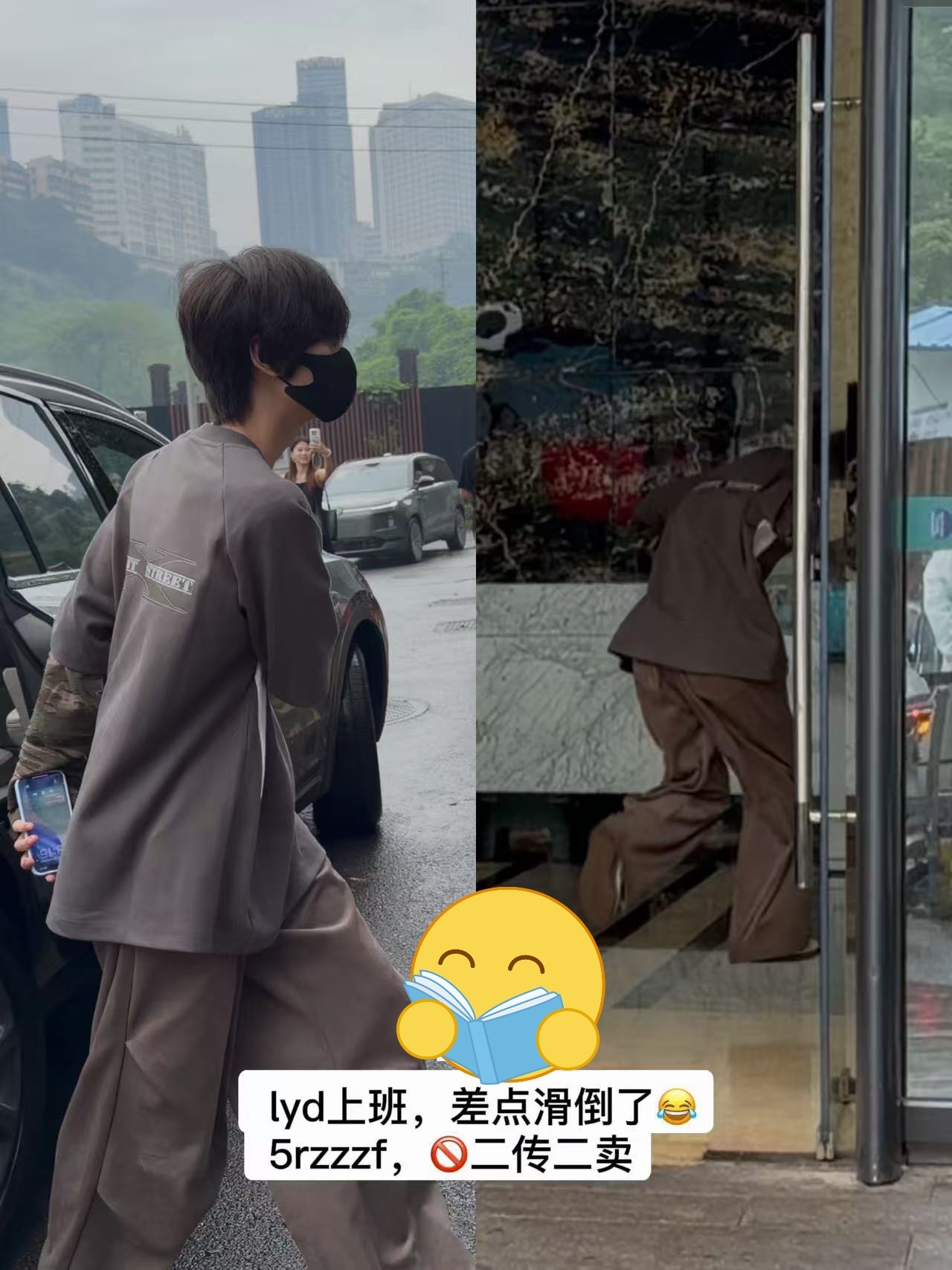 李煜东上班还不忘演出戏剧来逗东毛乐 