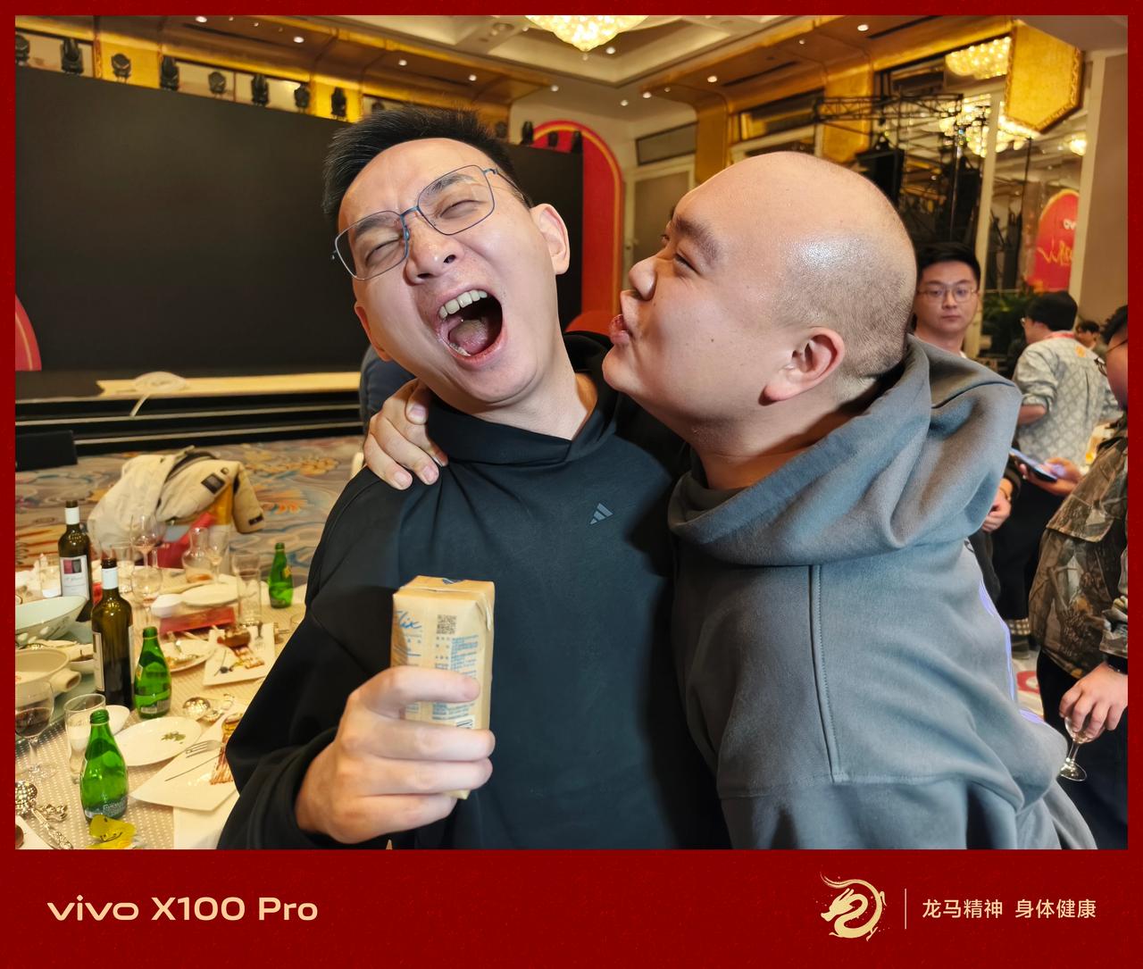 @贾净东 亲一个！