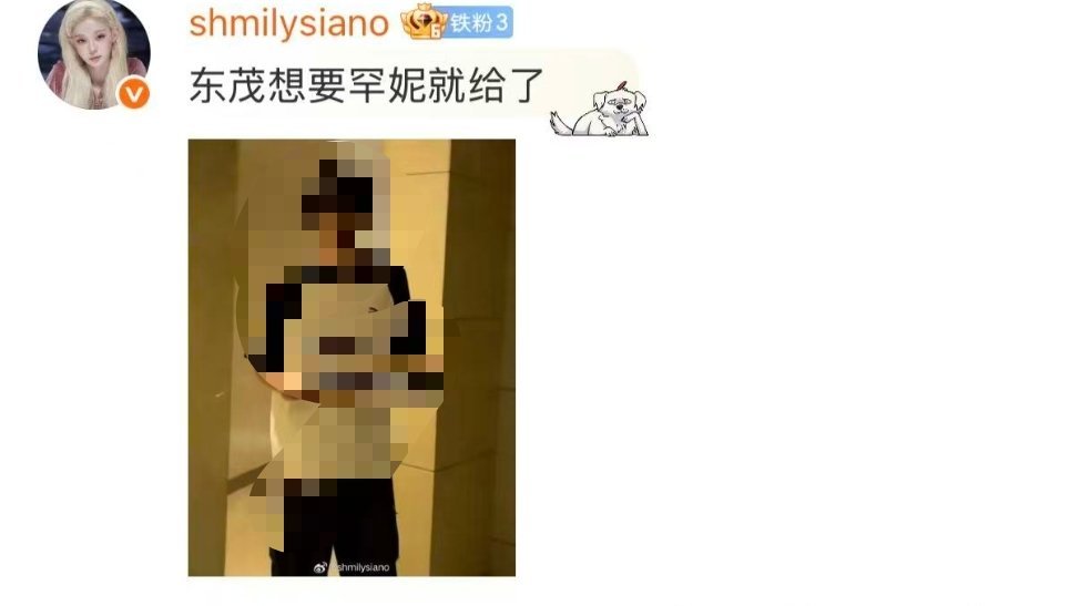 有些人真就是活够了， 