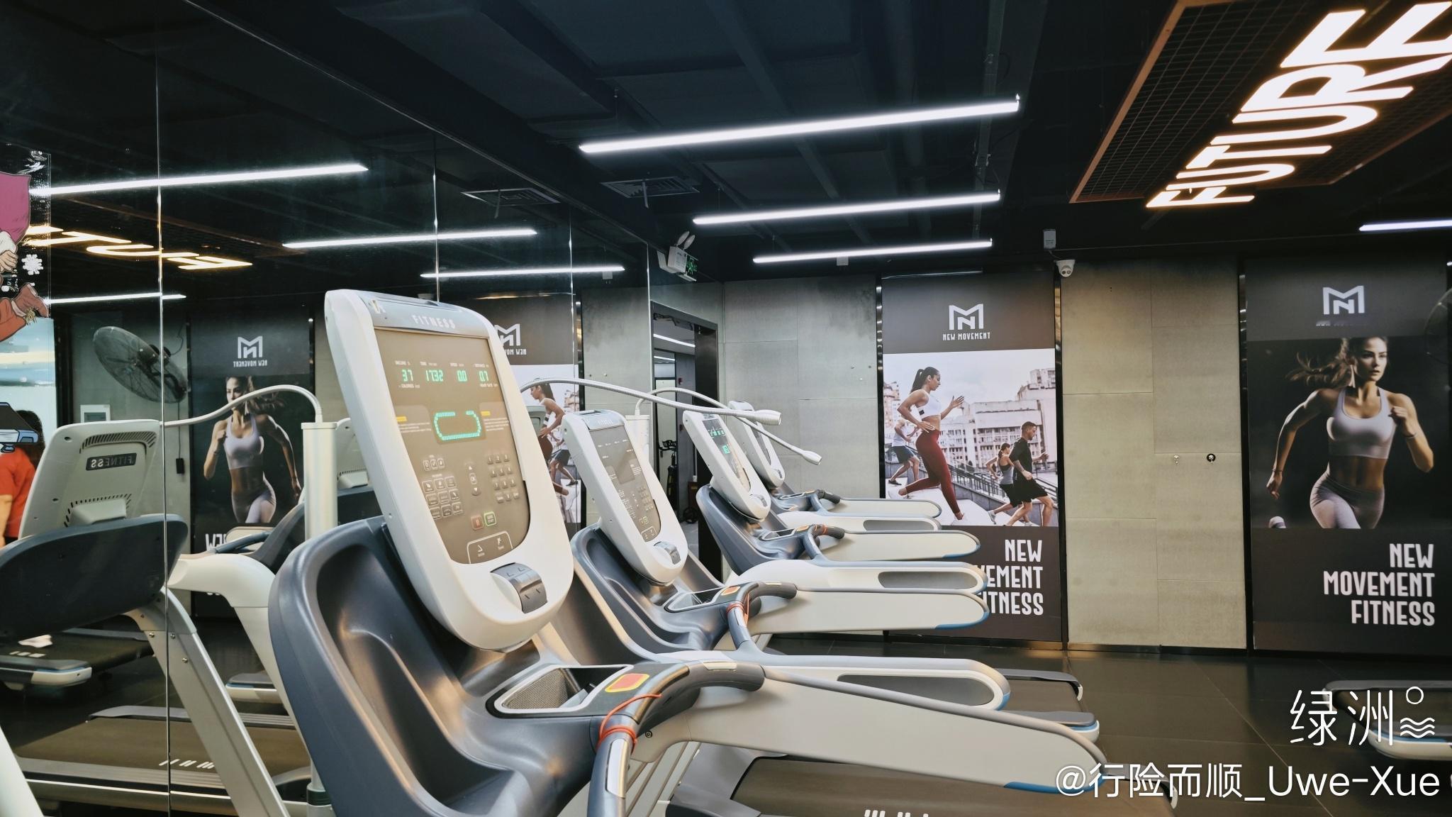 反复无常。健身打卡 天天健身 运动  绿洲 上海