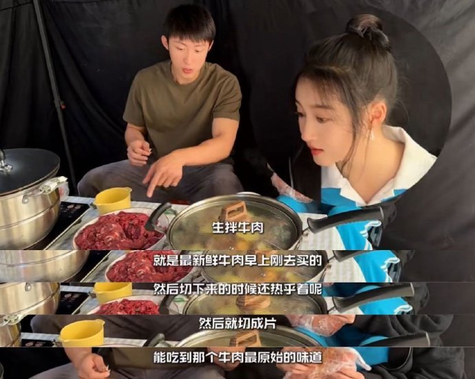 黄景瑜关晓彤做饭还带讲相声的 黄景瑜关晓彤做饭vlog是喜剧吧！鲸鱼哥一本正经胡