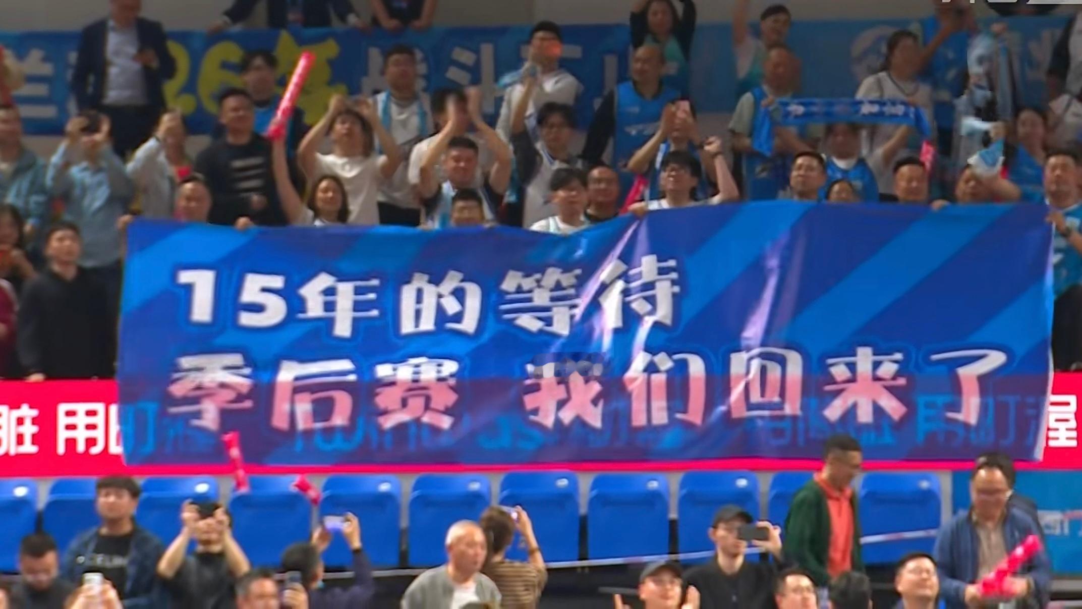 恭喜宁波男篮，队史首次打进季后赛！宁波男篮队史首次打进季后赛