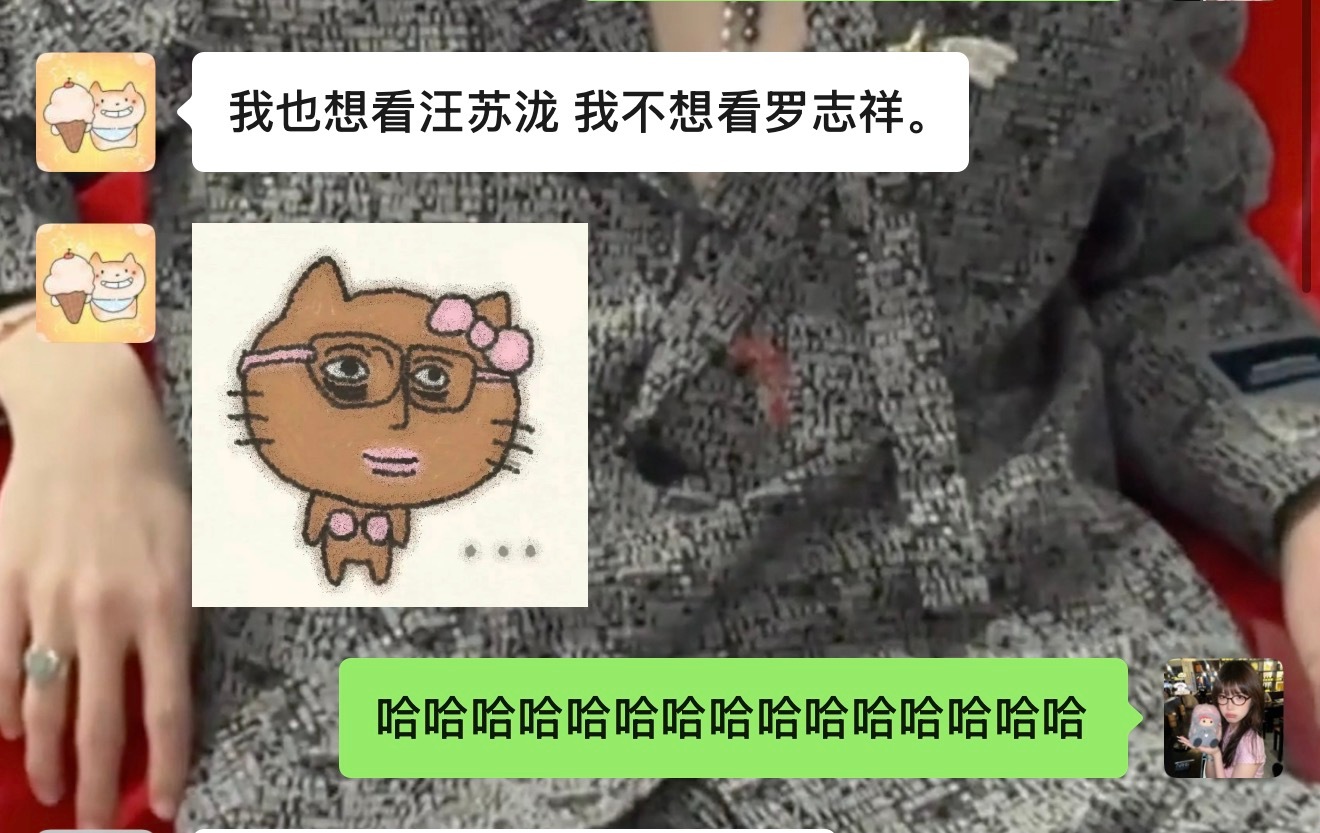 好命苦的眼屎哈哈哈哈哈哈哈哈哈哈哈哈哈哈哈哈哈哈哈哈哈哈哈哈哈哈哈哈哈哈哈哈哈哈