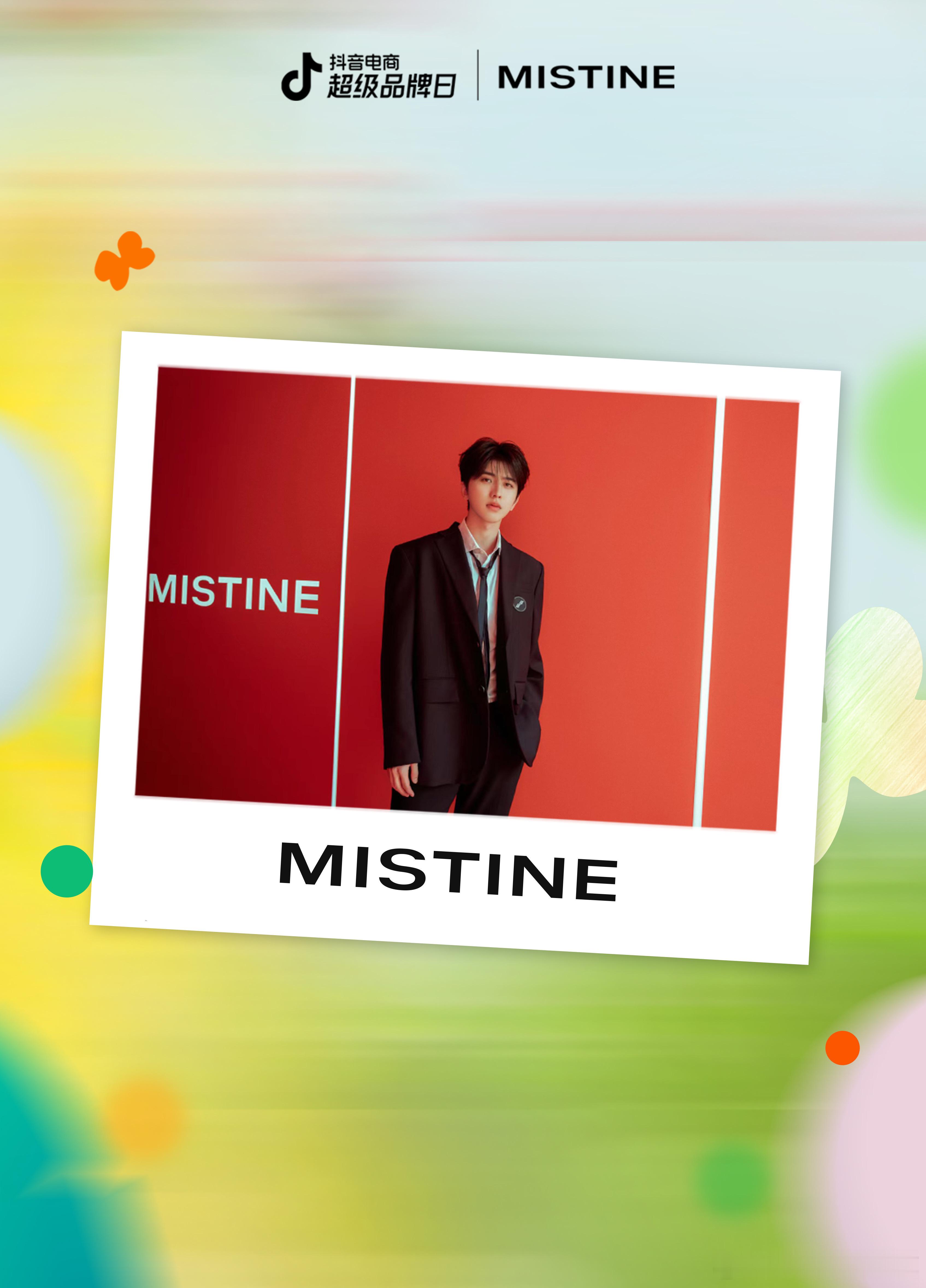 #蜜丝婷置顶一直是蔡徐坤#也会有更多的粉丝一起来支持蔡徐坤的，看到这里的时候其实