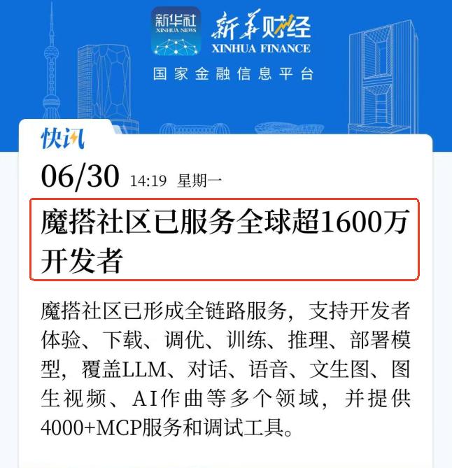 估计外国人又要迷糊了，为什么中国的企业非要啃“硬骨头”？

现在中国企业做自己芯
