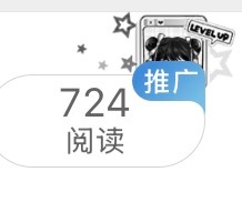好无力啊 九宫格都体会不到我的无助[捂嘴哭] ​​​