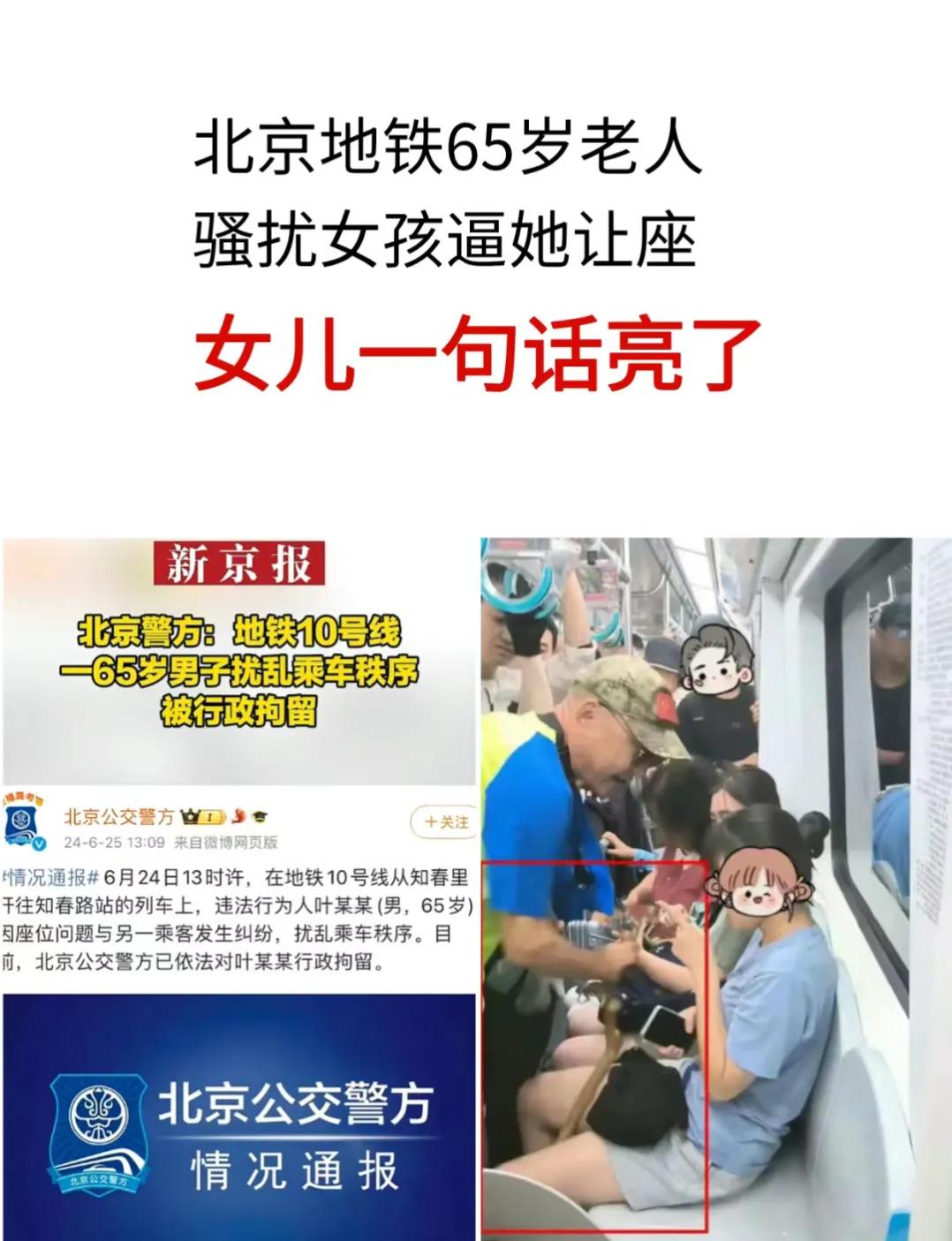 如何避免双标，就是要用要求他人的标准来要求自己。

你能做到吗？

我们要有忠于