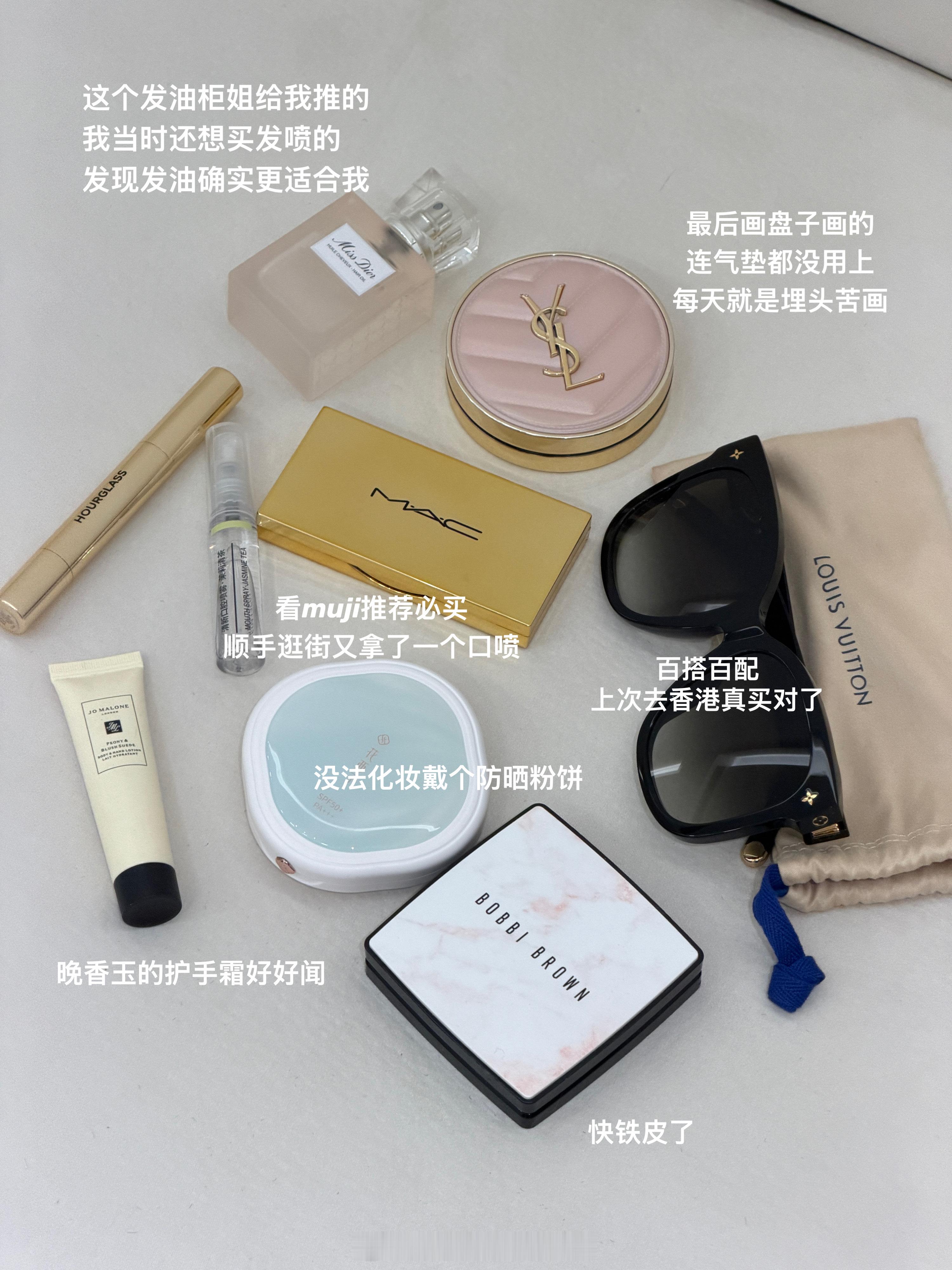 别笑！你也看不完我的18张图！ 