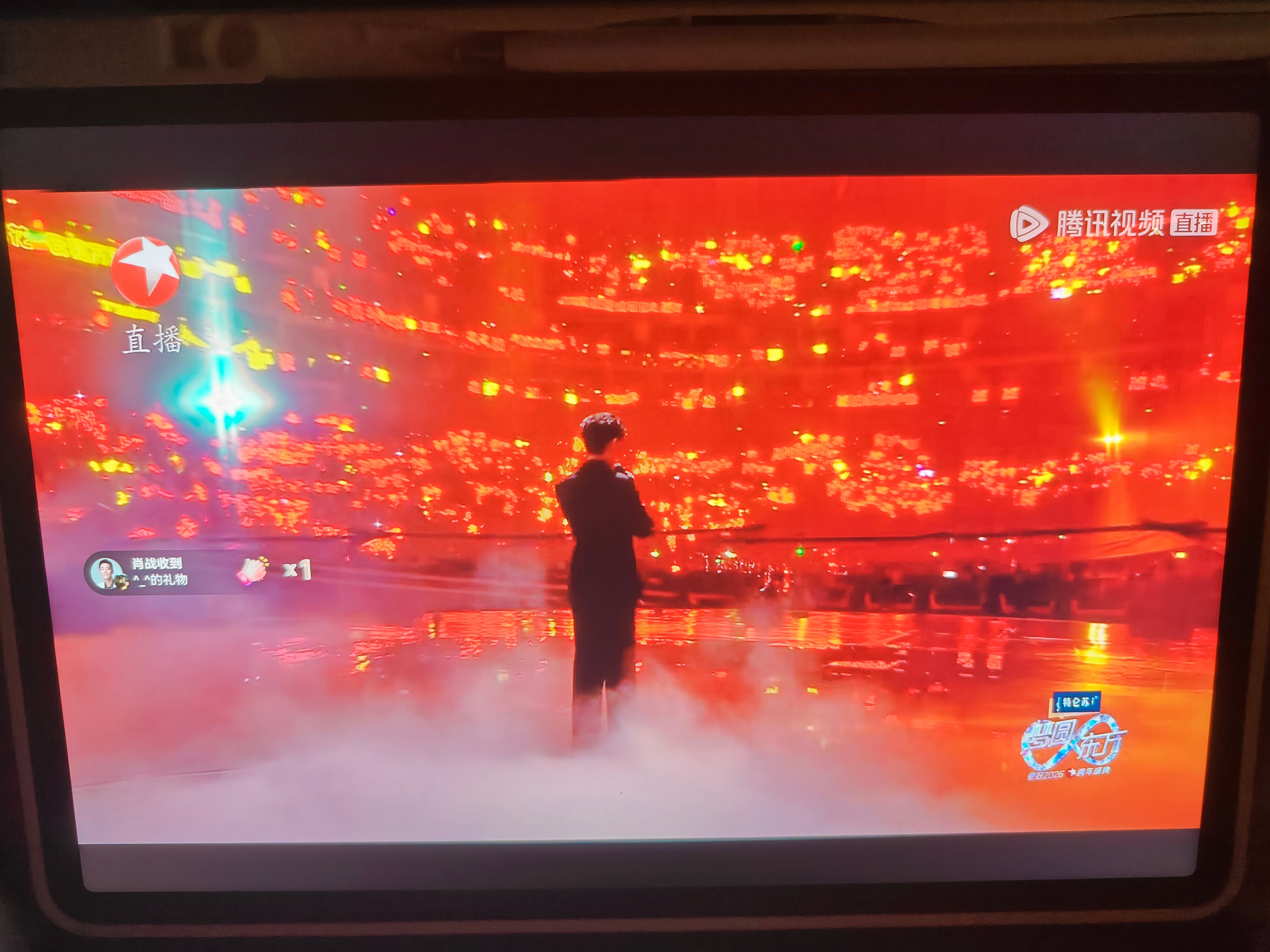 舞台还是非常完美的要好好休息啊又是红海好想哭