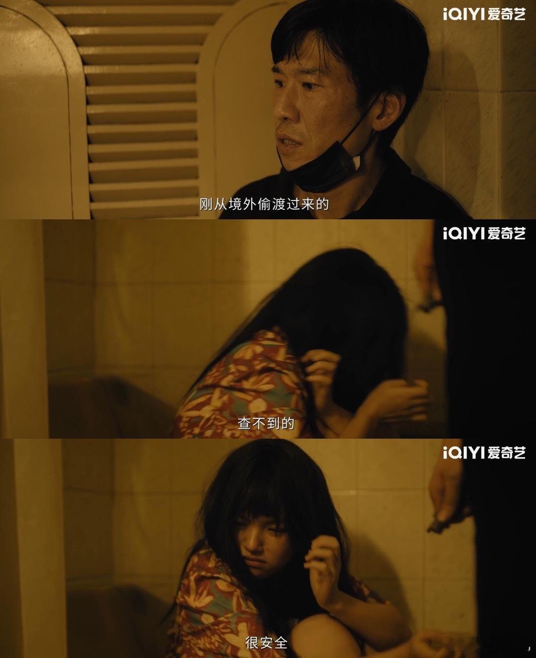 除恶第一集刺激 节奏快到离谱！《除恶》第一集完全不拖沓，一上来就是交易、追逐、冲