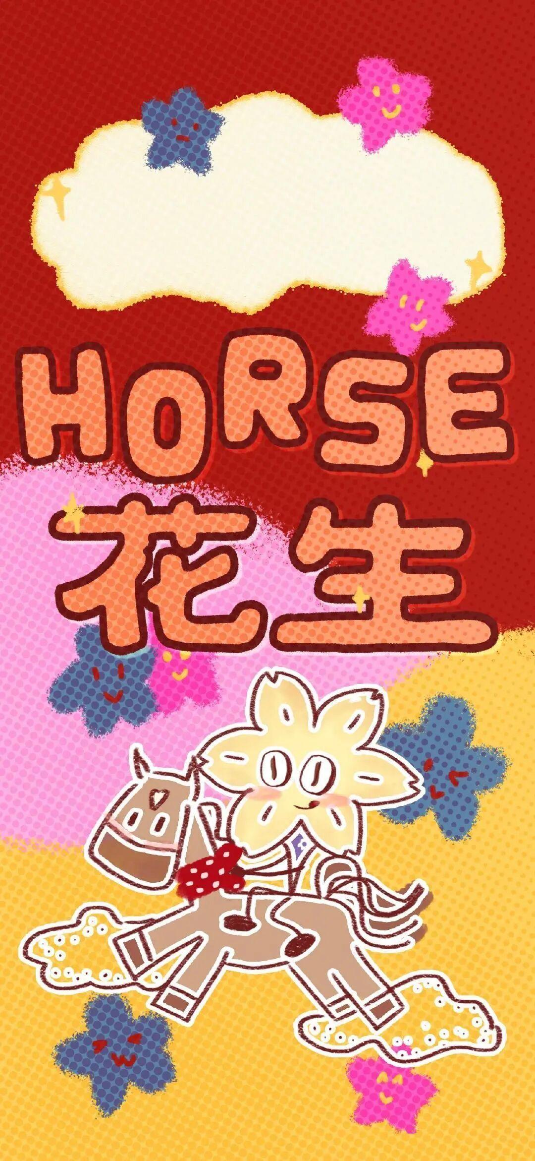 iPhone壁纸｜66张 iOS壁纸