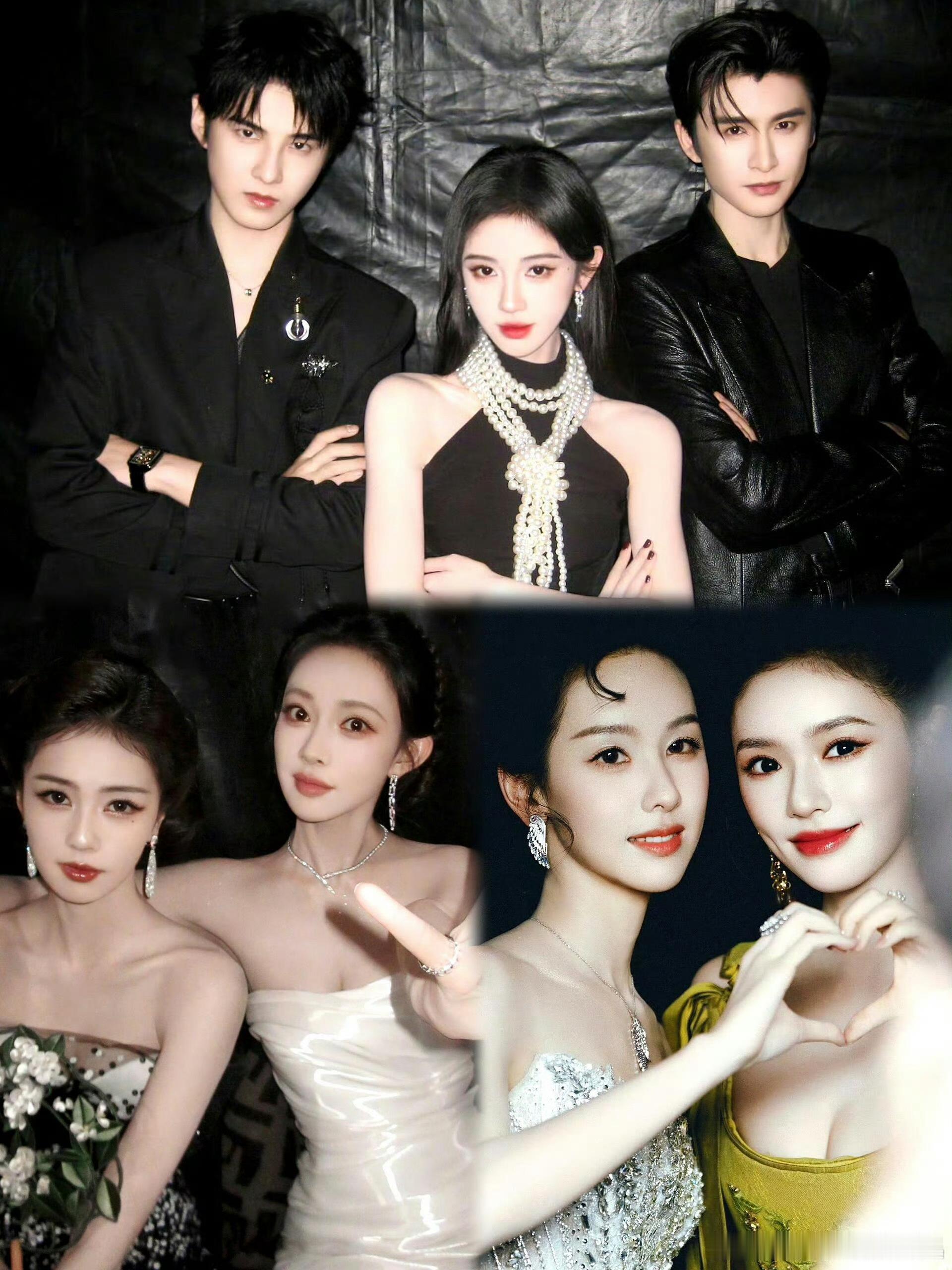 星光大赏明星后台合照星光大赏后台合照合集星光大赏后台合照合集，友谊长存，