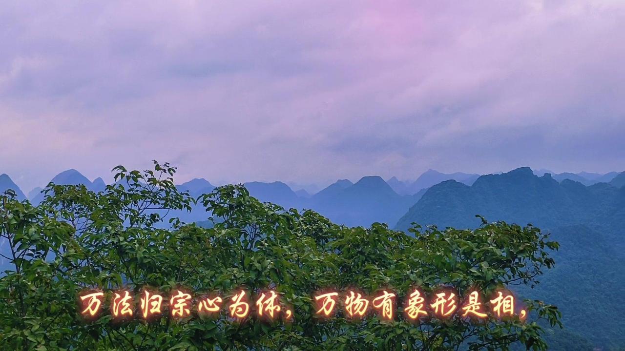 学问这东西得靠自己慢慢参悟，没点悟性还真学不好。就像老话说的，万法归宗心为体，万
