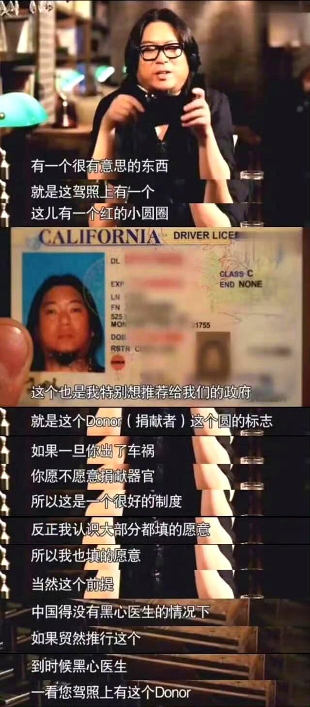 牢A直播，一句话总结：美国底层真没滤镜。
 
他边打工边念书，在西雅图收尸，用“