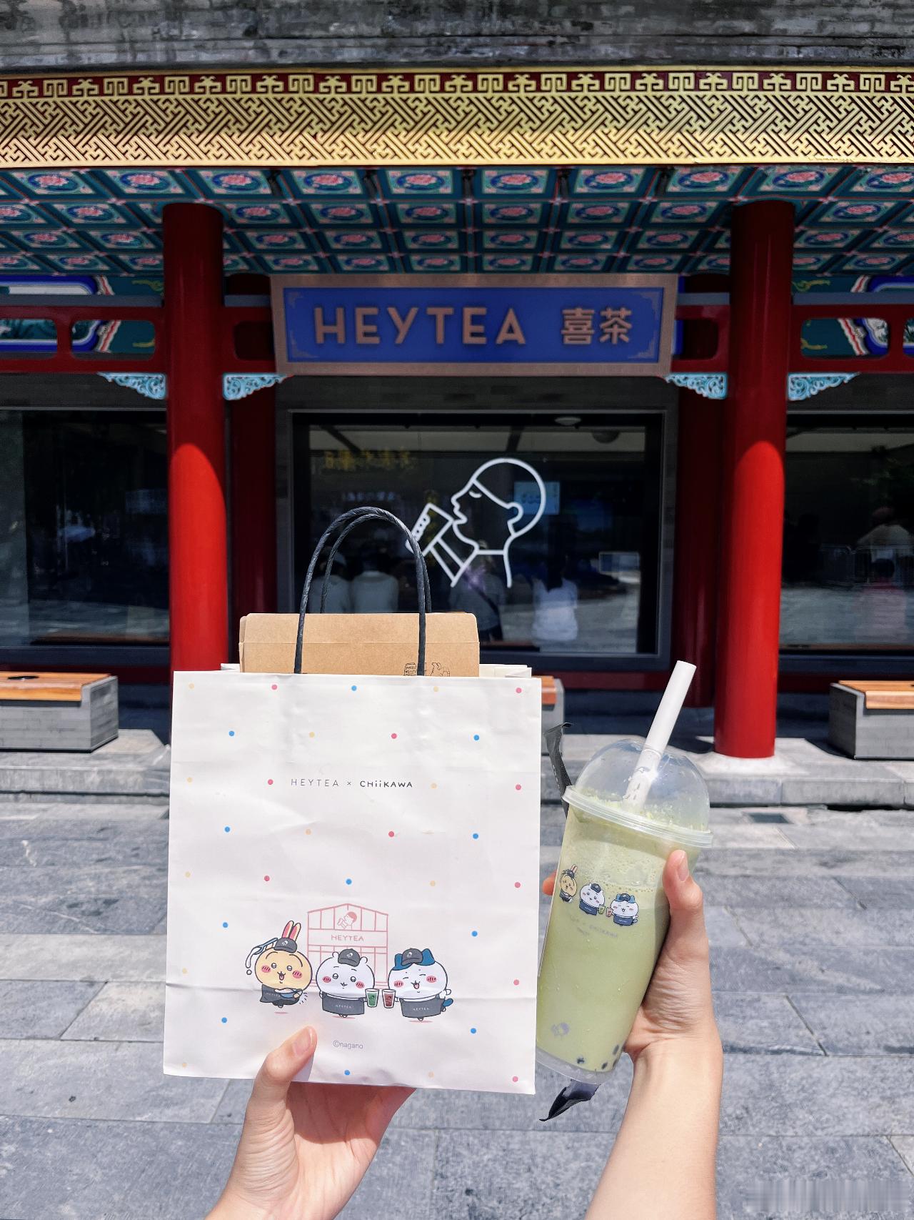喜茶× Chiikawa人生真是喵喵又咪咪呀^^wuli小八真是太可爱了独加记一