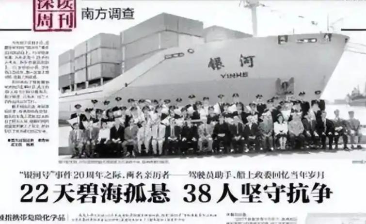 [微风]中国都有了北斗系统了，为什么国内还在用美国的GPS？说句你不敢信的，要是