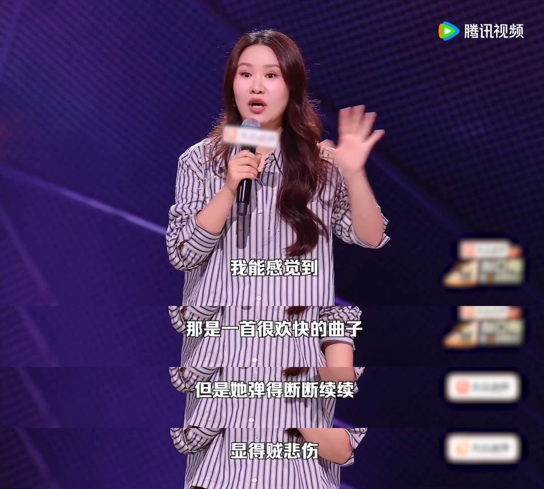 追到笨蛋帅哥的下场就是老了以后只剩笨步惊云这段分享趣味十足，坦言年轻时候偏爱笨蛋