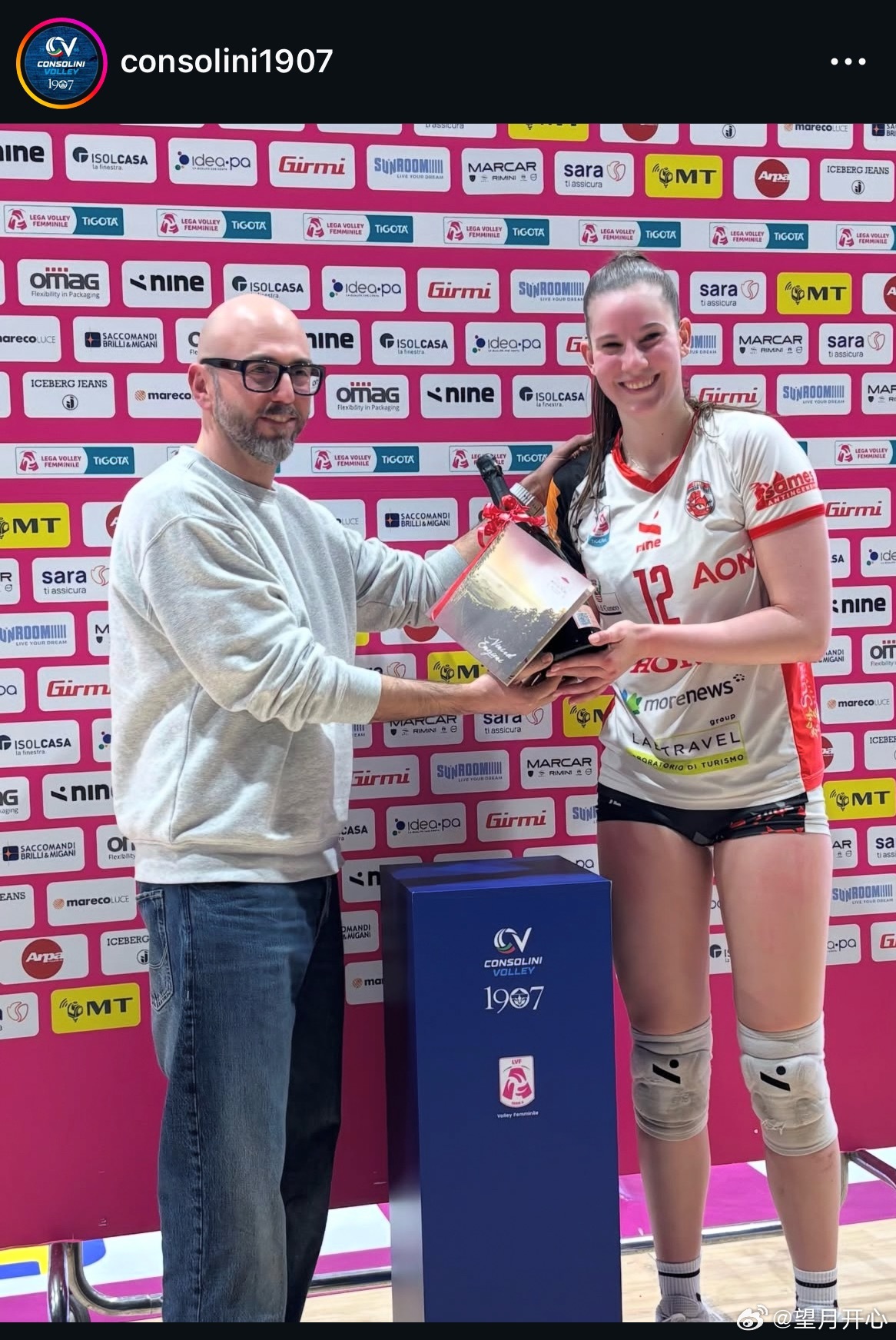 【圣乔瓦尼0-2不敌库内奥，赛季结束】意甲女排联赛欧挑杯资格赛，圣乔瓦尼第二回合