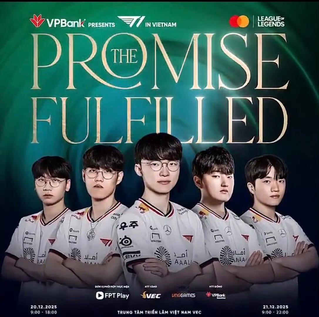 12.20～12.21 T1要去越南FM休赛期摊们这个忙行程堪比爱豆世巡了吧20