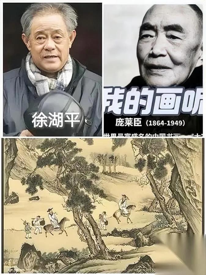 挖古画的事，越扒越堵心。

庞莱臣那两幅《松泉图》《仿古山水册页》，1963年居