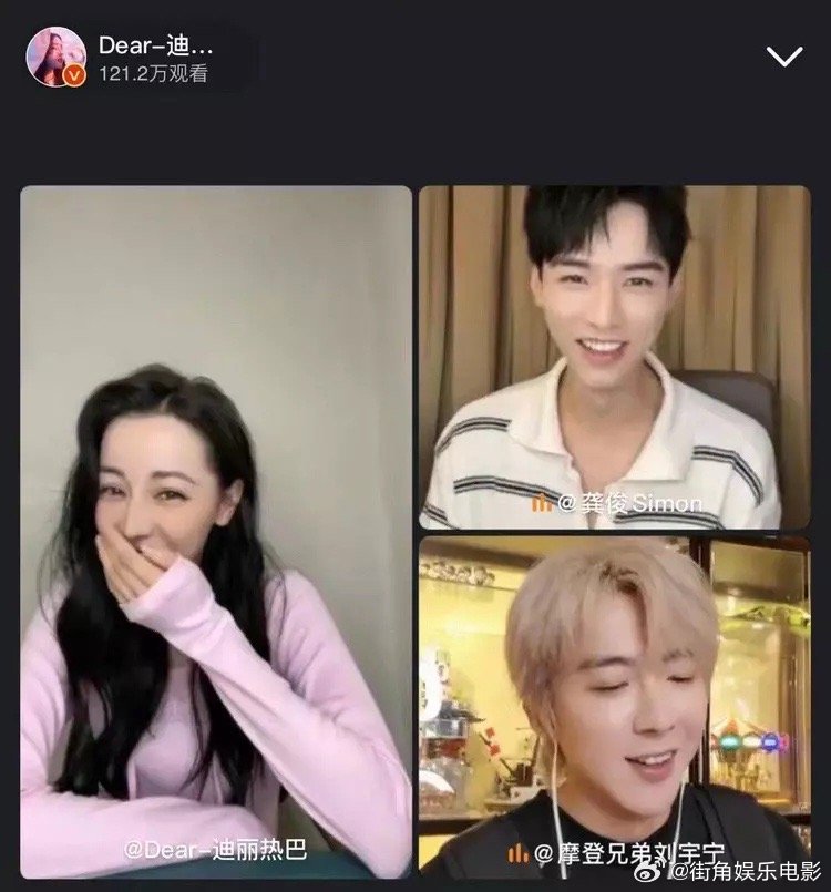 #迪丽热巴开工前先健身#迪丽热巴今晚在《安乐传》宣传直播中说自己开工前先健身，这