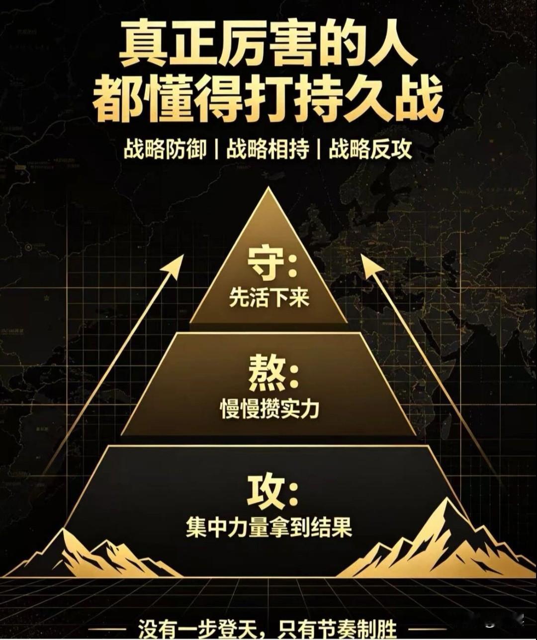 逻辑让人思考，情感促人行动。你的大脑里住着两个自己：一个负责算账——价格、参数、
