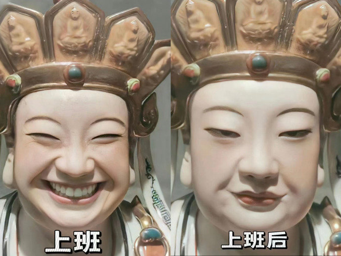 上班真的会让人变丑！上班前Vs上班后 怎么能不算工伤呢 ​ ​​​
