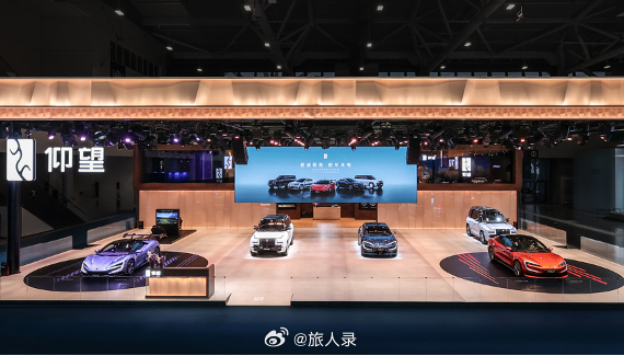 2026年5月29日，第三十届粤港澳大湾区车展在深圳国际会展中心盛大开幕。作为比