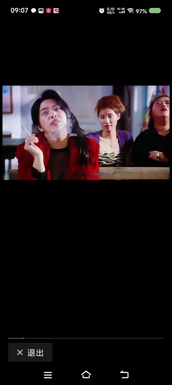 为什么不要去娱乐场所？——
电影里，某娱乐场所办“初恋之夜”，可那些女从业者不知