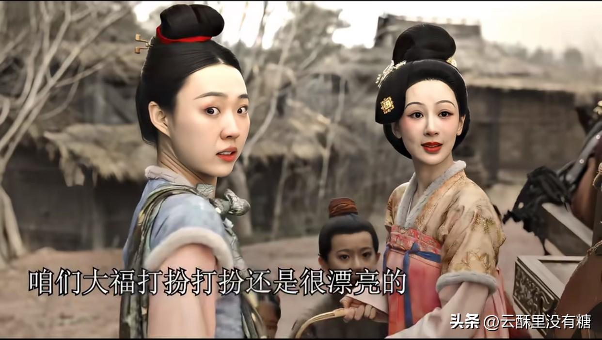 《锦绣芳华》最动人的，并非权谋与情爱，而是那扑面而来的盛唐气韵。

杨紫饰演的何