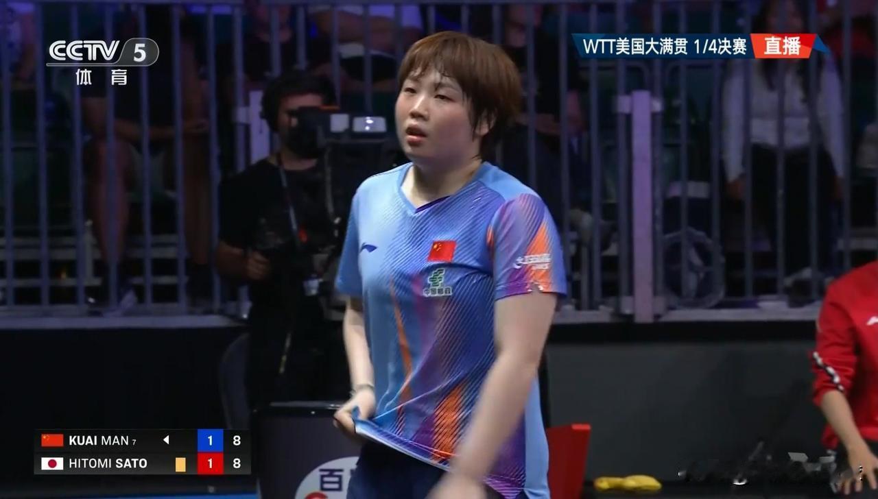 中国女乒名将蒯曼惊天逆转佐藤瞳！在今天结束的一场WTT美国大满贯女单1/4决赛中