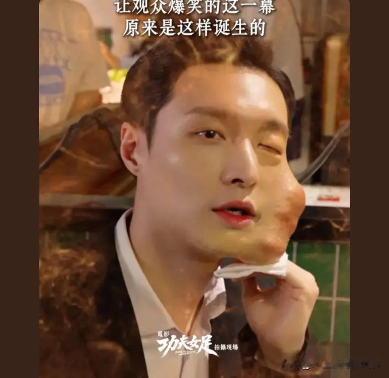 “你练的什么铁砂掌啊？为什么我一直不断的流口水啊”

其实大家都没懂星爷，这部电