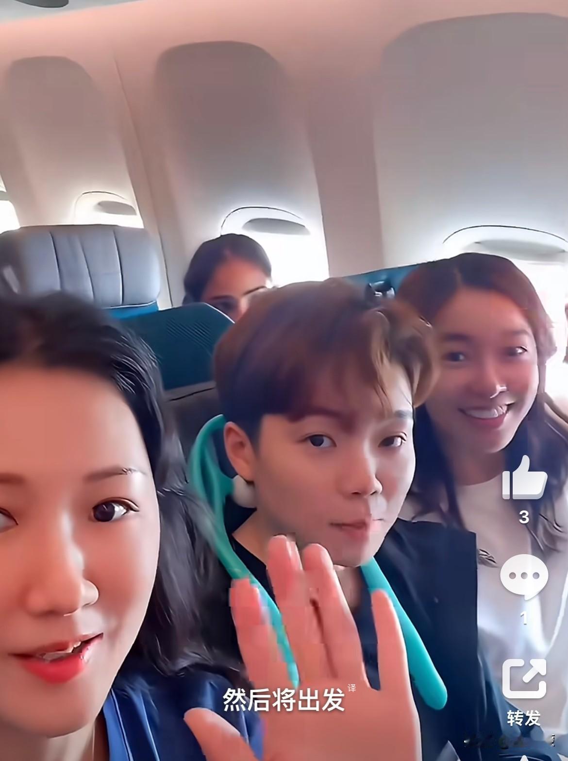 中国香港队🇭🇰出发2026WTT美国大满贯🤳
杜姐：趁机apt一段😂 