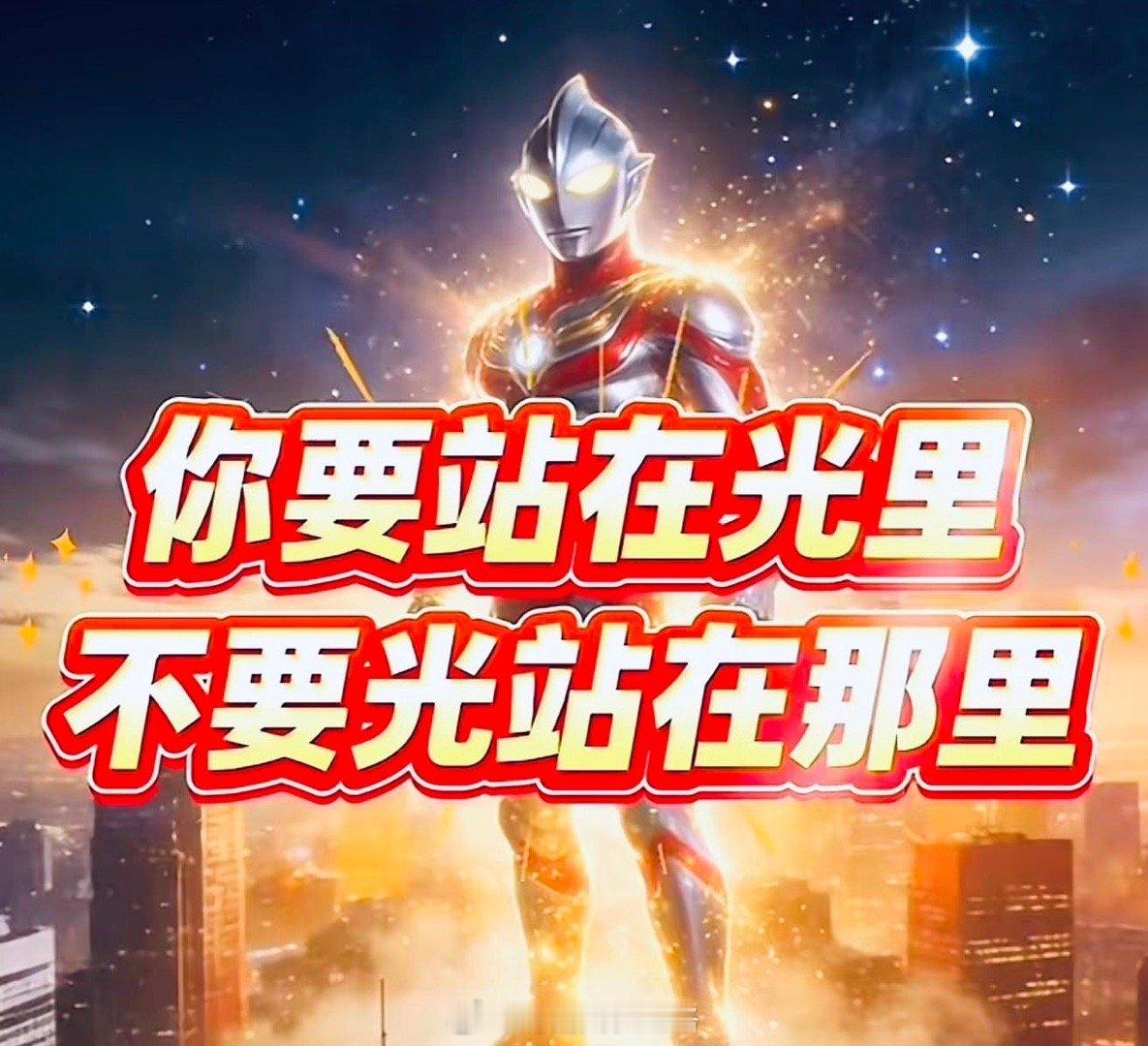 简评！受外围影响，市场早盘高开后震荡分化，沪指盘中一度翻绿，最低杀到3955.9