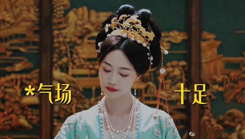 蓝盈莹五福临门上线 终于等到蓝盈莹的出场了，古装造型真的是美得没话说，演技也很不