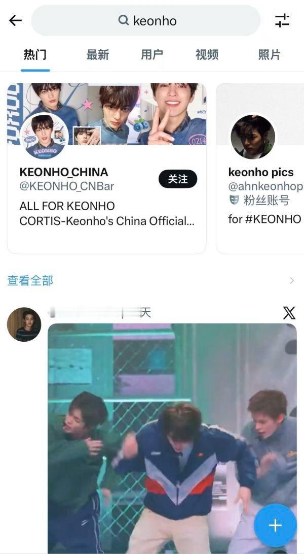 是闹👻了吗？还是套孙大冰来了是严成弦是安乾镐是金主训是Martin 