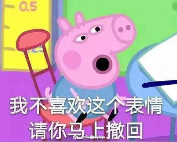 建议海底捞严查我奶厨房 对照着海底捞的检查条目一条条看过去，我奶的厨房几乎条条都