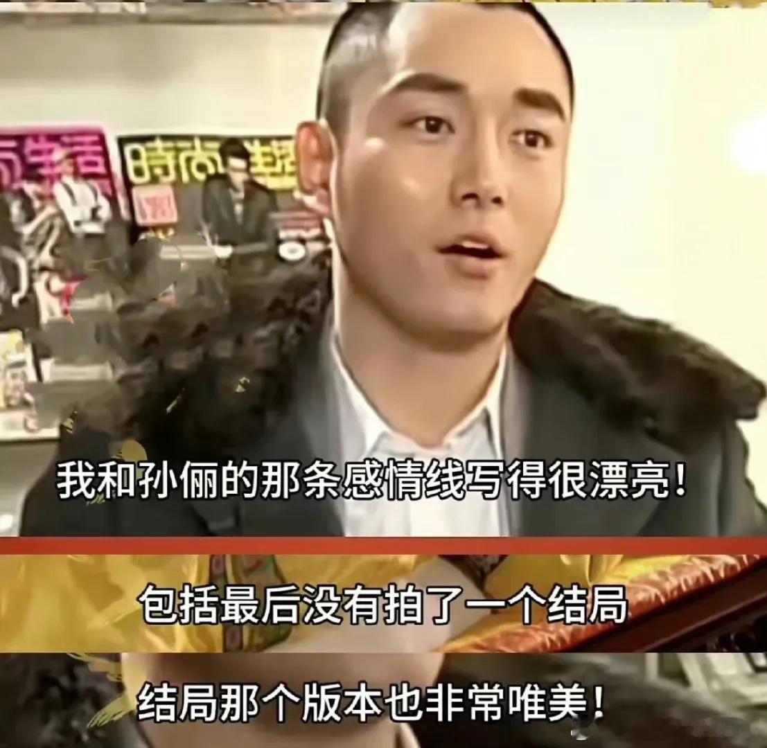 甄嬛传另一个版本的结局，只能说还好没用这个版本！ ​​​