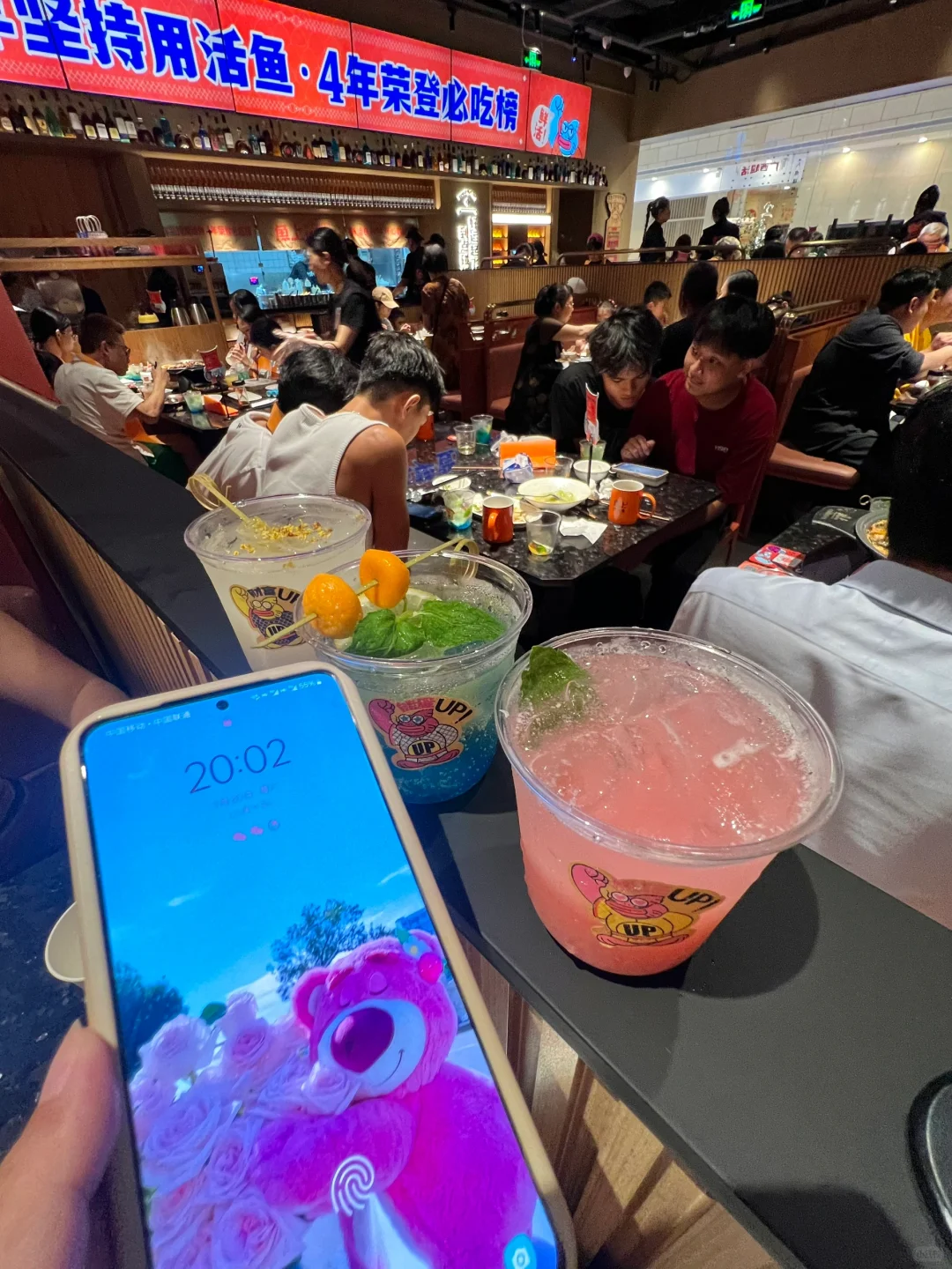 卧槽。。南宁这家店。。。真的免费喝😍。。。