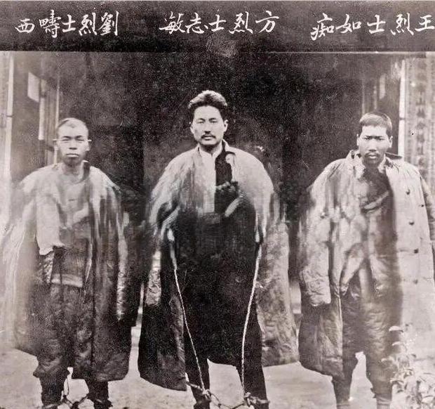 [微风]红军军团长刘畴西被俘后，被带到黄埔一期同学俞济时面前，俞济时态度倨傲。黄