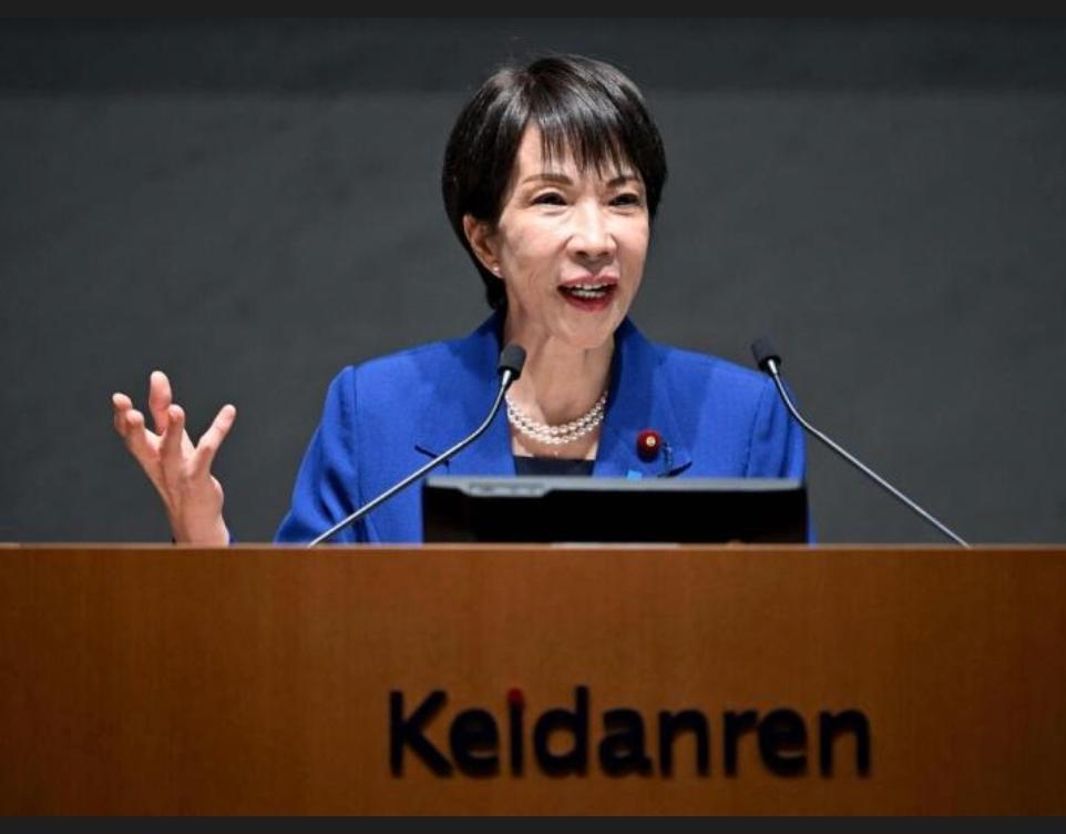 针对中日关系，日本首相高市早苗又一次大放厥词！在12月25日，日本首相高市早苗指