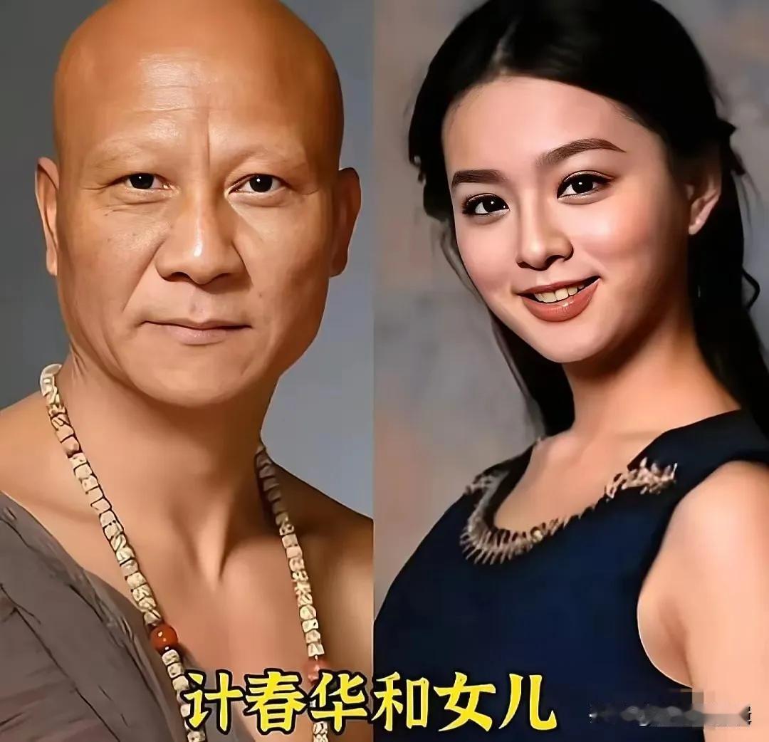都说女儿是父亲的复刻版,盘点一众明星父女颜值对比。
娱乐圈基因真神奇!计春华杜旭