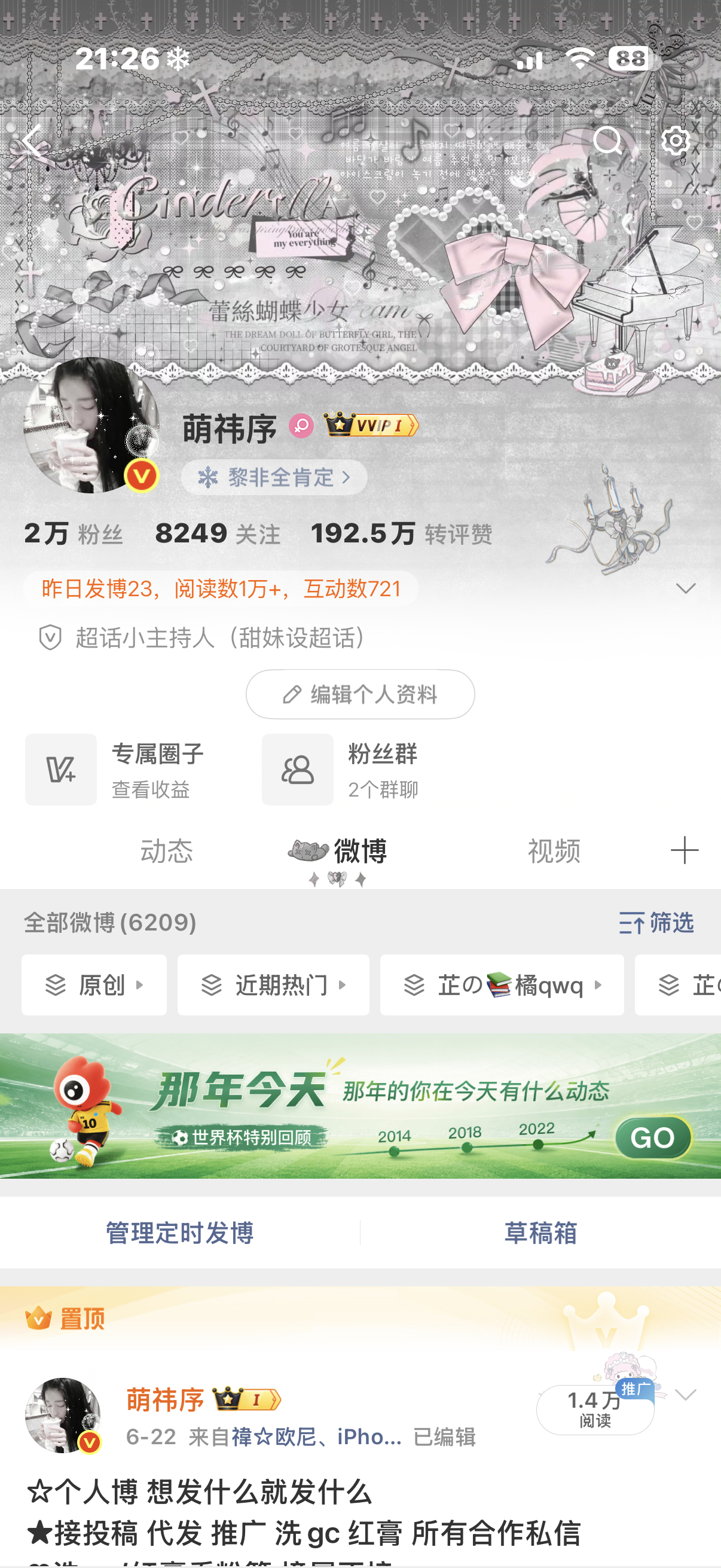 在线k1 