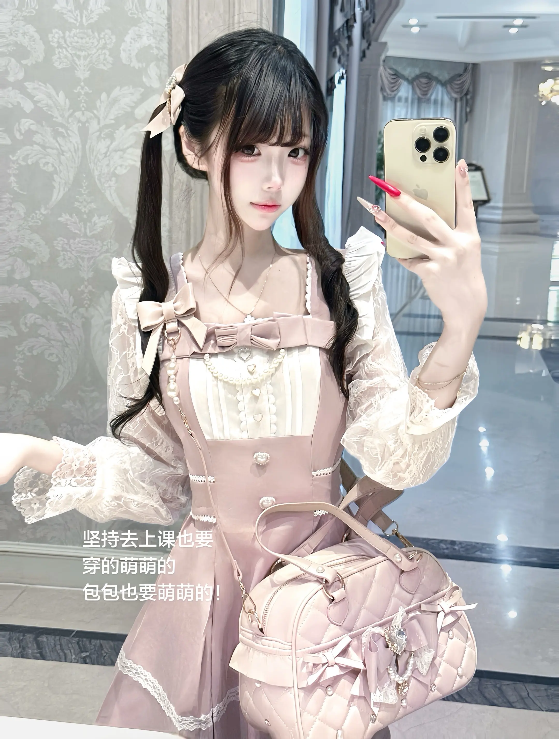 比我萌的没我坏 比我坏的不存在
