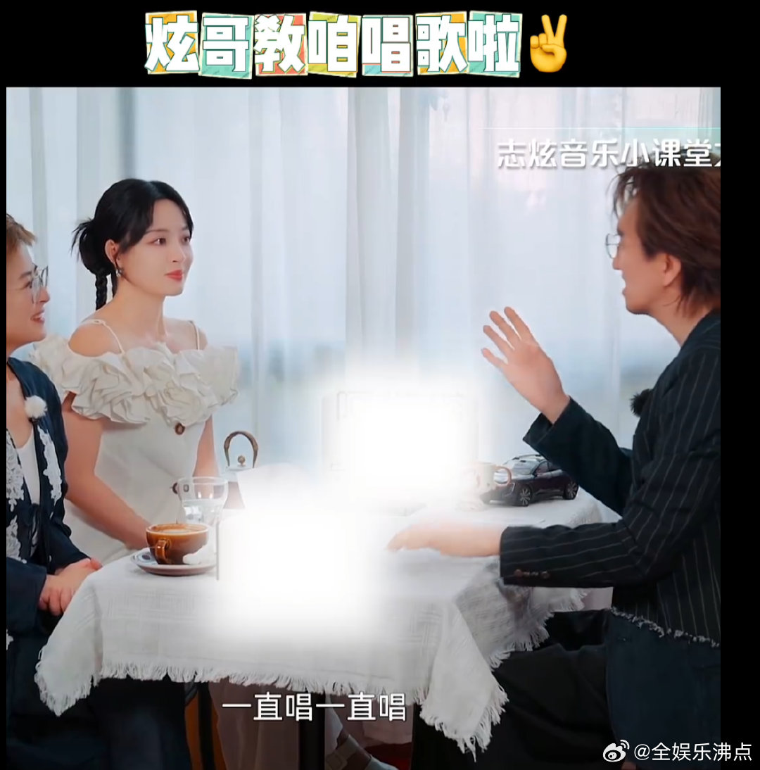 林志炫教李莎旻子唱歌除了唱歌技巧，更被林志炫老师的 “执着” 戳到了，为热爱倾其