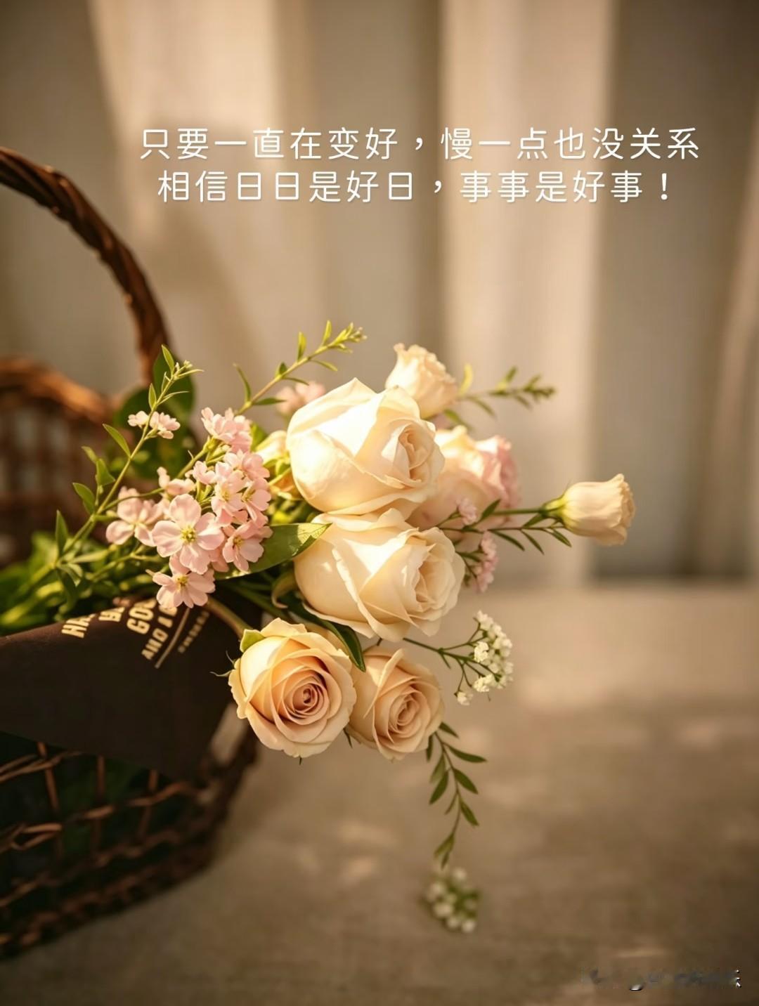 ▫️不是厉害了才开始，是开始了才变厉害
别等万事俱备，先迈出第一步，路上缺什么，