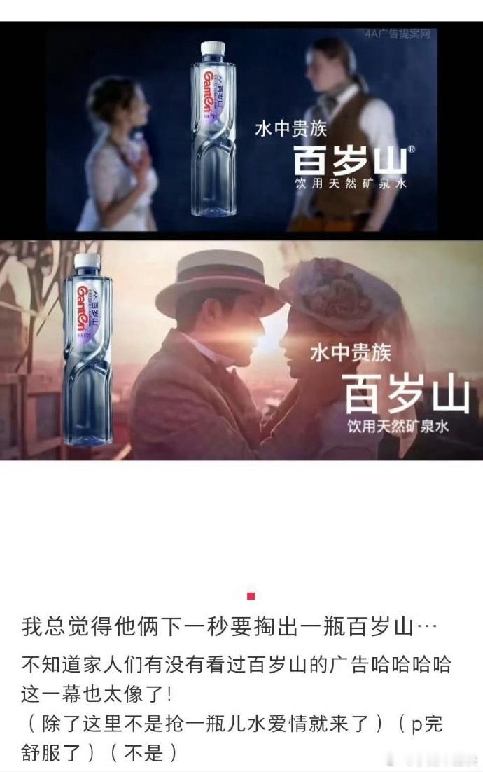 看完唐探1900的后遗症 不仅是历史的伤痛，更是奋斗的动力，今天的华人终于有了自