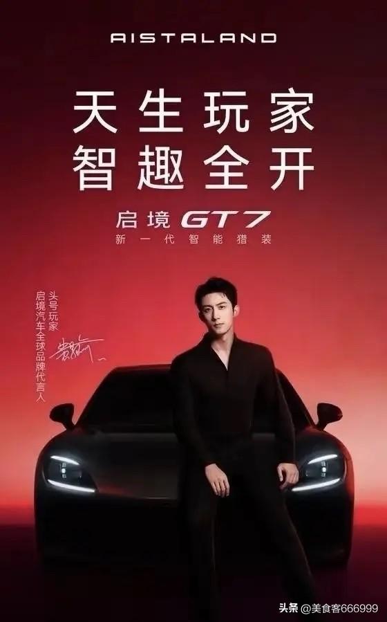 2026年车价大暴跌，降价最猛的五款车出炉：
第一名：捷豹XEL，原价34.96