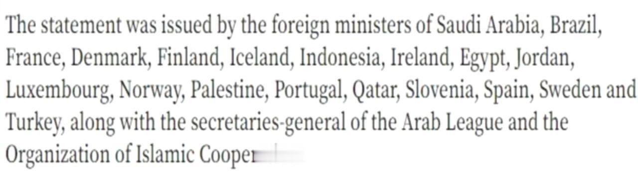 多国与国际组织联合发声，强烈谴责以色列涉约旦河西岸的相关决定，立场鲜明地反对单边